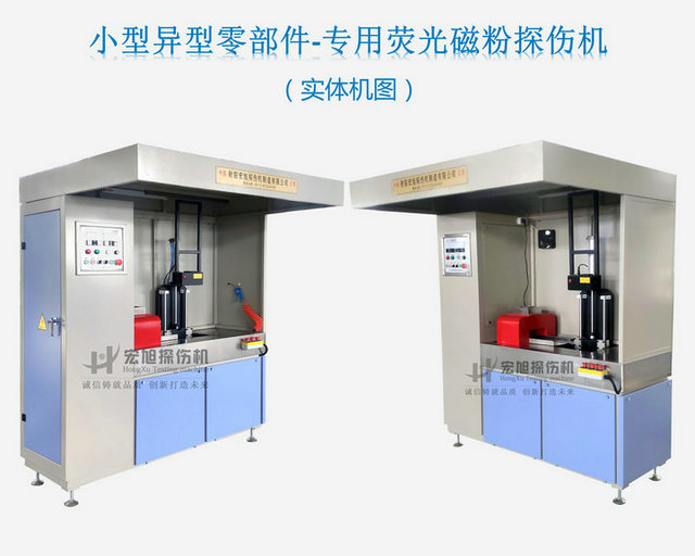 脉冲式绿巨人视频免费观看在线播放最新下载