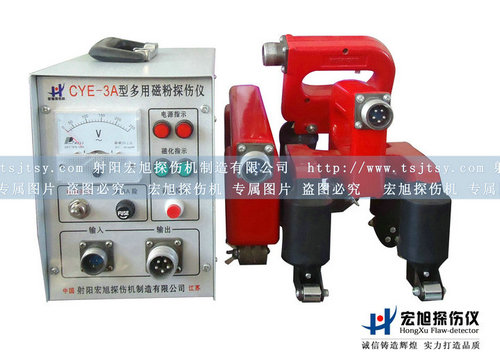 产品名称：CYE-3A便携/手提式绿巨人成人短视频下载污/
产品型号：绿巨人成人短视频下载污
产品规格：CYE-3A