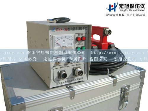 产品名称：CXX-3B便携式绿巨人成人短视频下载污
产品型号：绿巨人成人短视频下载污
产品规格：探伤仪