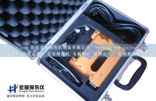 产品名称：CJE-220便携式绿巨人成人短视频下载污
产品型号：绿巨人成人短视频下载污
产品规格：探伤仪