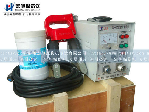 产品名称：CEE-1绿巨人成人短视频下载污
产品型号：CEE-1
产品规格：台套