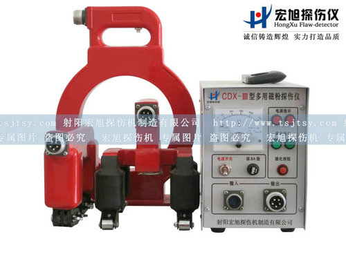 产品名称：CDX-3多功能绿巨人成人短视频下载污
产品型号：CDX-Ⅲ
产品规格：CDX-Ⅲ多功能绿巨人成人短视频下载污