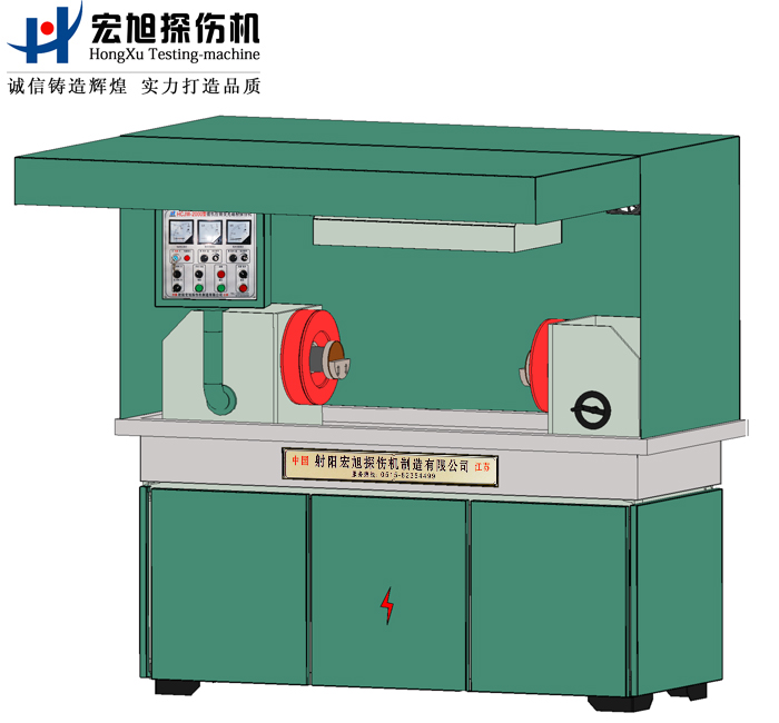 产品名称：机电一体半封闭绿巨人视频免费观看在线播放最新下载
产品型号：HCJW
产品规格：台