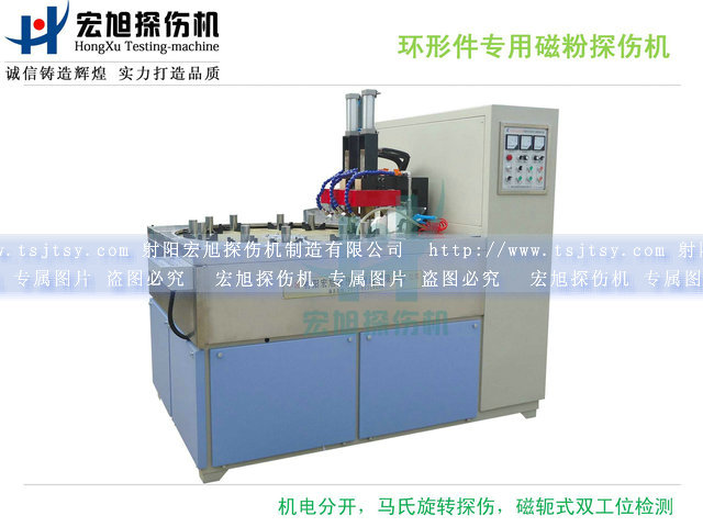 产品名称：轴承专用绿巨人视频免费观看在线播放最新下载
产品型号：HCDG-2000D
产品规格：2200*2200*2200mm