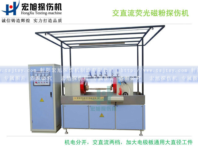HCEW-4000型交直流绿巨人视频免费观看在线播放最新下载