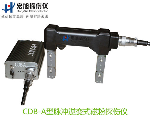 产品名称：脉冲逆变式绿巨人成人短视频下载污
产品型号：CDB-A
产品规格：台